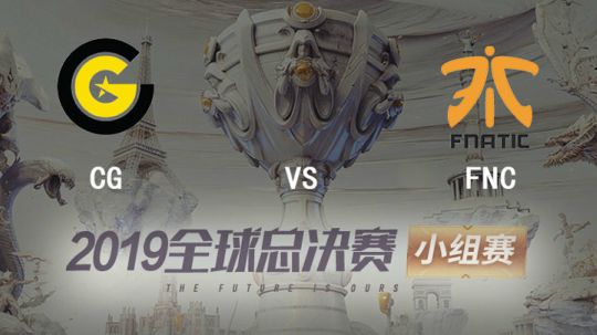 2019全球总决赛-小组赛-CGvsFNC-1019-2