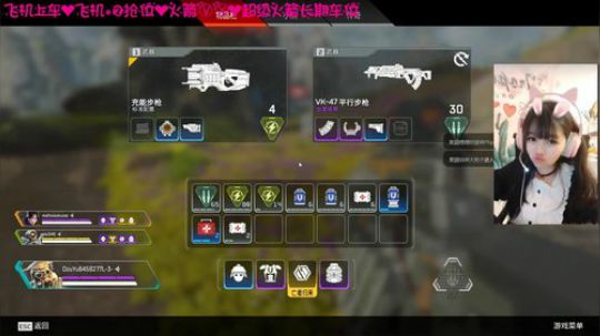 枪刚人美声甜逗比MM 2019-10-17 22点场