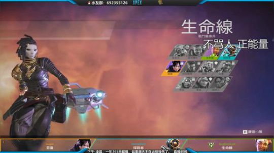 斗鱼第一电棍 2019-10-17 18点场