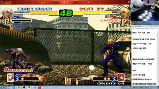 旧欢若梦灬发布了一个斗鱼视频2019-10-19