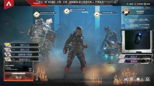 世界第二恶灵有车位可上车 2019-10-19 05点场