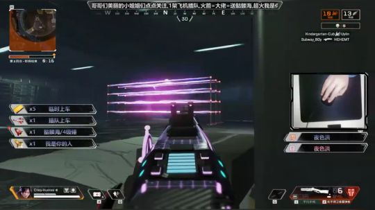 世界第二恶灵有车位可上车 2019-10-19 11点场
