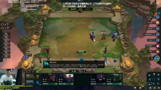 熊大：王者了 从零单排骚套路 2019-10-16 11点场