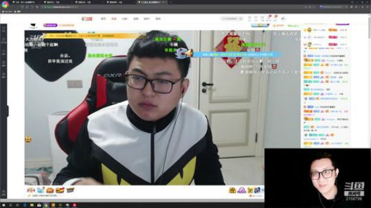 我在斗鱼看小鱼小鱼吃虾米直播户外