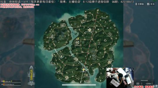 掺在一起做撒尿牛丸呐发布了一个斗鱼视频2019-10-19