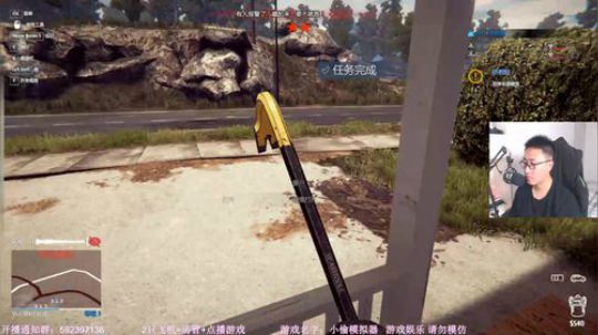 【闪】小偷模拟器 2019-10-18 20点场