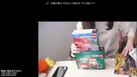 10.19生日会  聊天+弹琴+拆箱（2）