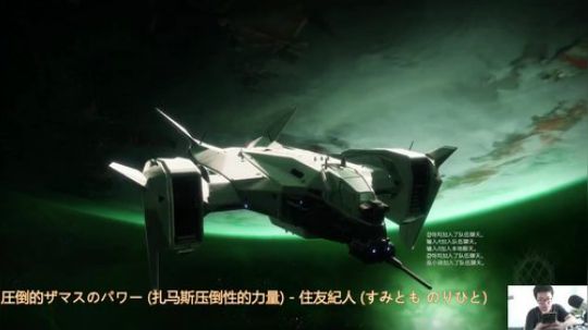 聆听迷失者的悲歌吧 2019-10-16 15点场