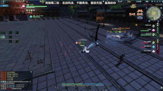 先下会棋，下午OB三三剑荡 2019-10-19 17点场