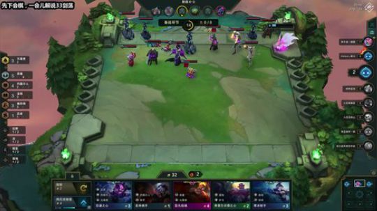 先下会棋，下午OB三三剑荡 2019-10-19 13点场