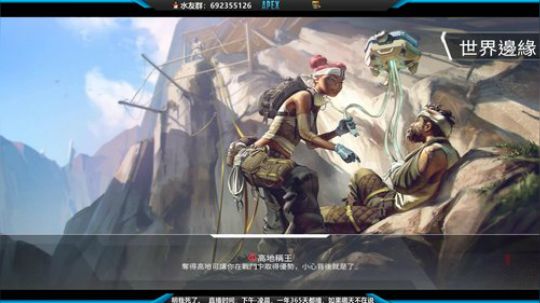 wryyyyyyyyyyyyyyyyy! 2019-10-13 23点场