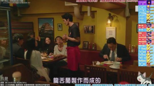 根本阿呆发布了一个斗鱼视频2019-10-19