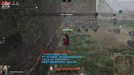 螃蟹：最菜双刀上线拉~ 2019-10-15 16点场