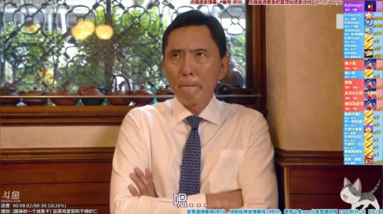 我在斗鱼看懒猫是只喵直播一起看