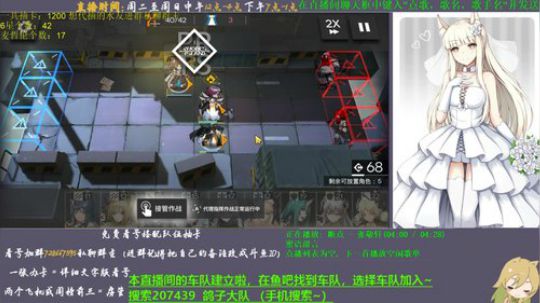 【明日方舟】斗鱼最详细的文字看号 2019-10-17 14点场