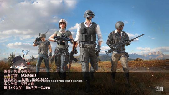 2019.10.14下午六点场3