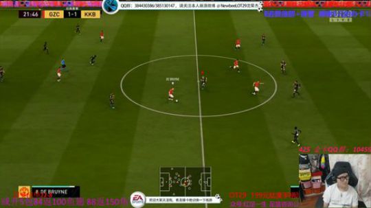 FIFA20 飞机=赞助开5包卡 2019-10-17 23点场