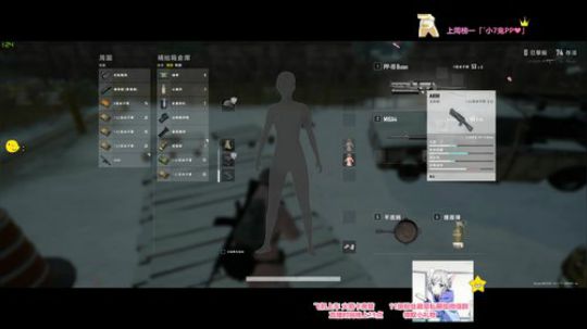 ❀ 只有轰炸区才能带走我！ 2019-10-18 21点场