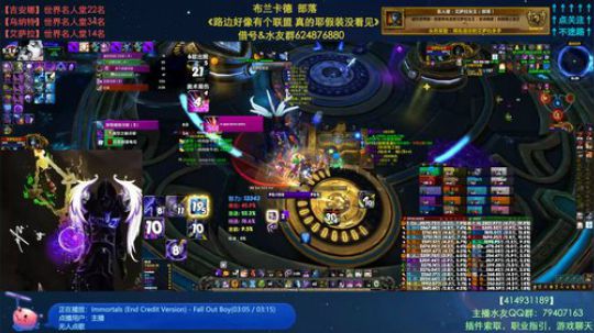 哈士城-跨服倒计时 2019-10-19 16点场
