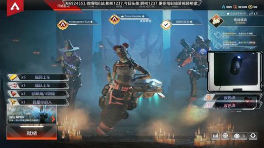 世界第二恶灵有车位可上车 2019-10-19 07点场