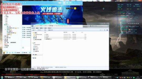 世界rpg，不出东西怎么办？ 2019-10-17 21点场