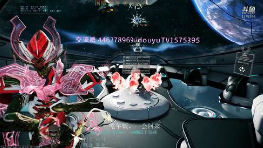 【星际战甲】国服仓鼠/刷刷刷 2019-10-17 11点场