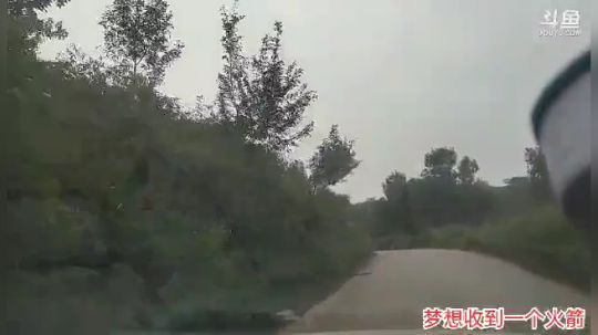 下冰雹了