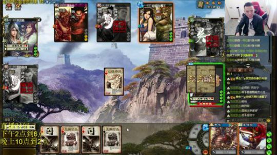 那个十三创的男人他lei了！ 2019-10-18 14点场