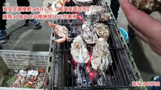 龙马精神丶老狼哥发布了一个斗鱼视频2019-10-19