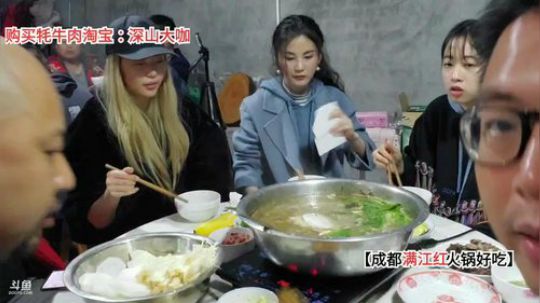 早上9点开始杀牦牛 2019-10-19 18点场