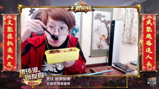 打会游戏，冲个百星玩玩！ 2019-10-16 11点场