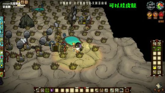 【饥荒联机】游客是你，风景是我。 2019-10-18 14点场