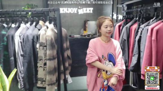 欢迎各位来到万州 2019-10-19 15点场