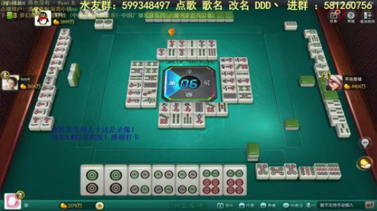 根本阿呆发布了一个斗鱼视频2019-10-19