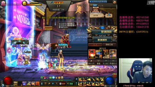 舔我上分环节！懦夫救星44！ 2019-10-19 00点场