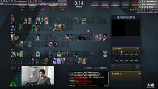 上分！教学！吃播！颜值？ 2019-10-17 14点场