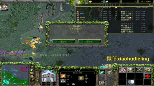 昆山鸡王来了 2019-10-19 01点场