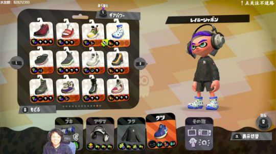 switch-喷射战士2 佛系冲分 2019-10-16 21点场