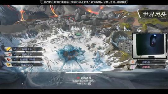 世界第二恶灵有车位可上车 2019-10-19 01点场