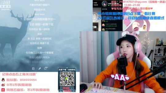 菜菜的瓜皮帽发布了一个斗鱼视频2019-10-19