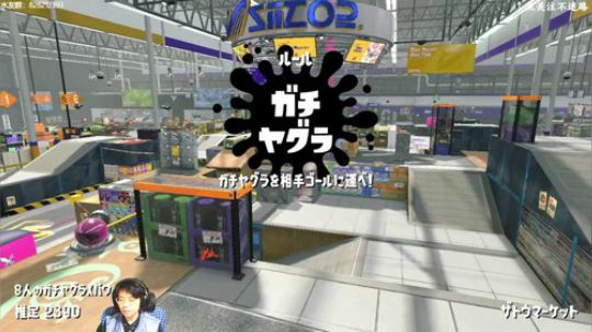 switch-喷射战士2 佛系冲分 2019-10-17 19点场