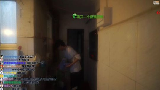大鱼哆宝发布了一个斗鱼视频2019-10-19