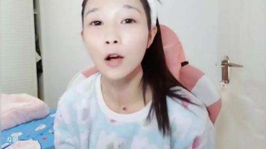 肖淑洁生命中的光和盐发布了一个斗鱼视频2019-10-19