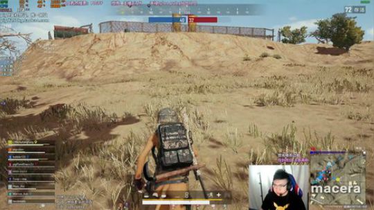 我在斗鱼看pigff直播绝地求生