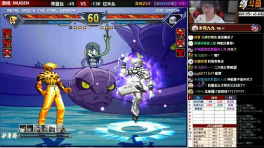 【MUGEN】晚上好 , 兄弟们 2019-10-18 20点场