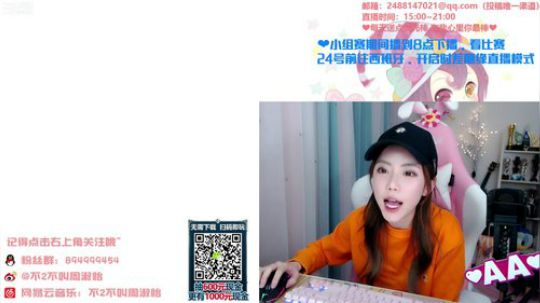一条猪兒虫OvO发布了一个斗鱼视频2019-10-19