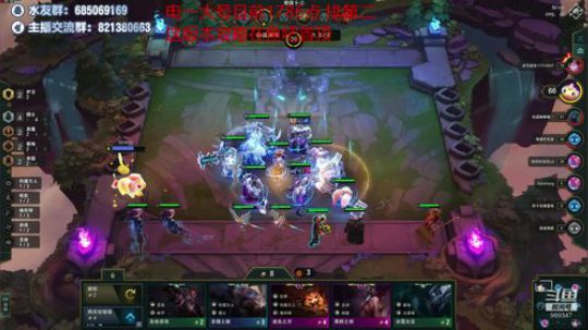 大号第二了 打打前大号 2019-10-19 13点场