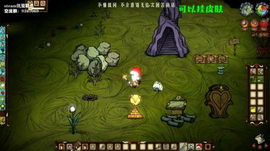 【饥荒联机】游客是你，风景是我。 2019-10-18 10点场