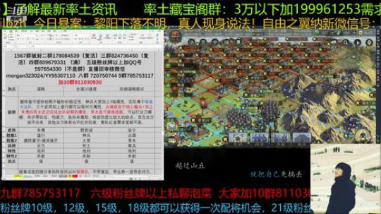 今日悬案：黎阳怎么啦为什么失踪啦？ 2019-10-18 14点场