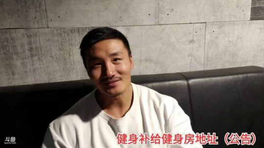 今天工作量巨大，练完就下播 2019-10-19 22点场